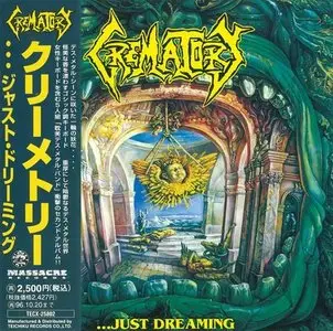Crematory - Just Dreaming (1994) [Japanese 1st Press, TECX-25802]
