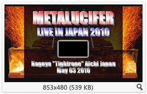 Metalucifer - Heavy Metal Bulldozer (2016) [CD & DVD]
