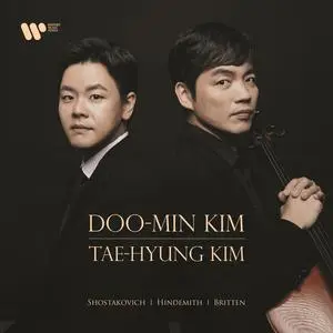 Doo-Min Kim - Doo-Min Kim (2024) [Official Digital Download 24/96]