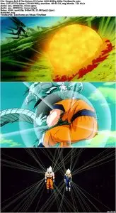 Dragon Ball Z: The Return Of Cooler (1992)