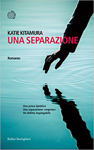 Una separazione - Katie Kitamura