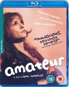 Amateur (1994)