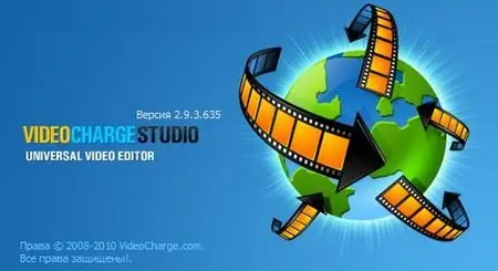 VideoCharge Studio 2.9.10.653