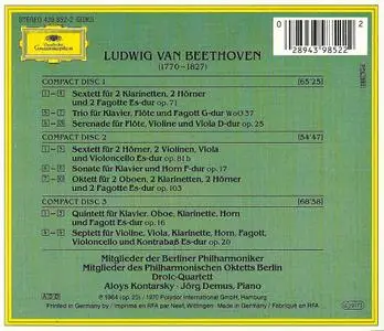 VA - Beethoven: Chamber Music for Wind Instruments (2000)