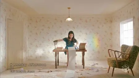 IU - Monday Afternoon (2013)