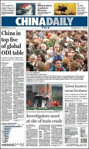 China Daily - 27 July 2011