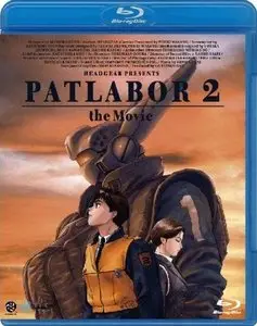 Patlabor: The Movie 2 (1993)