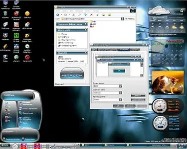 Windows Themes Pack №5