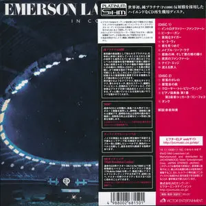 Emerson Lake & Palmer - Works Live (1993) [2014, Victor Entertainment Japan, VICP-78030-1]