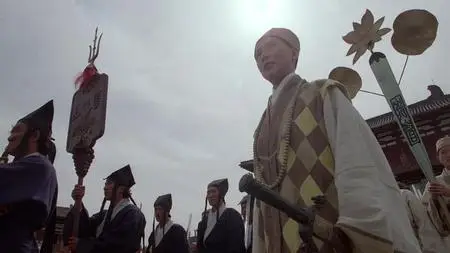 Yi tin to lung gei: Moh gaau gaau jue (1993)
