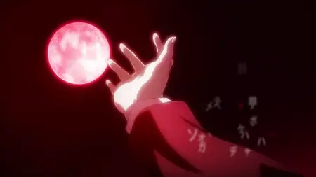 Unlimited Psychic Squad (2013 S01E05 Strangers Portrait of the Family  BlackRabbit