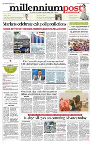 Millennium Post Siliguri - 7 June 2024