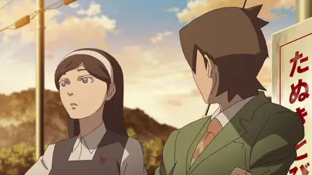 Seikimatsu Occult Gakuin 08