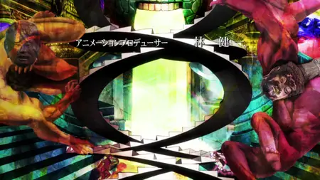 Seikimatsu Occult Gakuin 08
