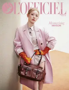L'Officiel Singapore - March 2026