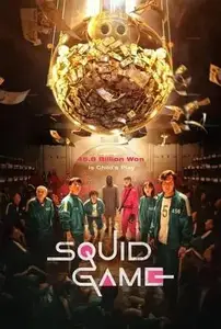 Squid Game S01E04