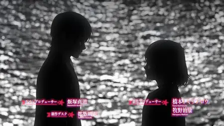 Ultraman (2019 S03E08 Taro vs Ultraman VARYG