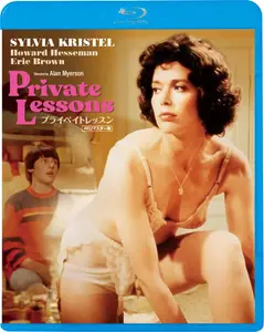 Private Lessons (1981)