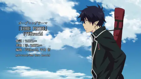 Blue Exorcist (2011) - S01E07 A Flock of Plovers -UltraRemux