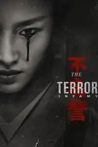 The Terror S03E02