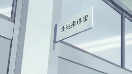 Heroines Run The Show S01E04
