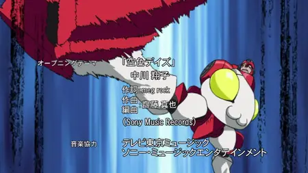 meow meow Gurren Lagann (2007 S00E03 Gurren Lagann the Movie Childhoods End Tsundere mkv" yEnc