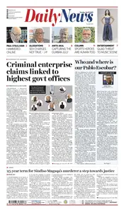 Daily News - 8 July 2025