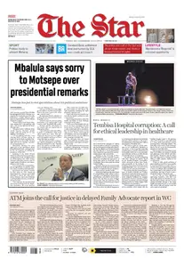 Star - 20 October 2025