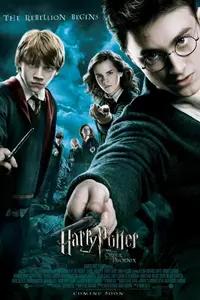 Harry Potter and the Order of the Phoenix (2007)