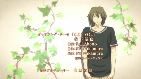 Natsuyuki Rendezvous - 08