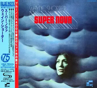 Wayne Shorter - Super Nova (1970) [Japanese Edition 2014]