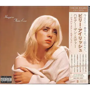 Billie Eilish - Happier Than Ever: Japan Tour Edition (2022) {Japanese Deluxe Edition}