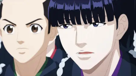 Blue Miburo S02E14 2025