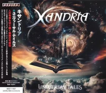 Xandria - Universal Tales (2024) [Japanese Edition]