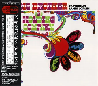 Big Brother And The Holding Company featuring Janis Joplin (1967) [Japanese Reissue 1994]