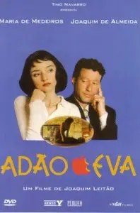 Adán y Eva (1995)
