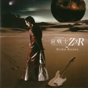 Richie Kotzen - Soldiers Of Sorrow (2006) {BMG Japan BVC2-34022}