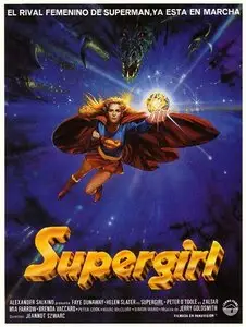 Supergirl (1984)