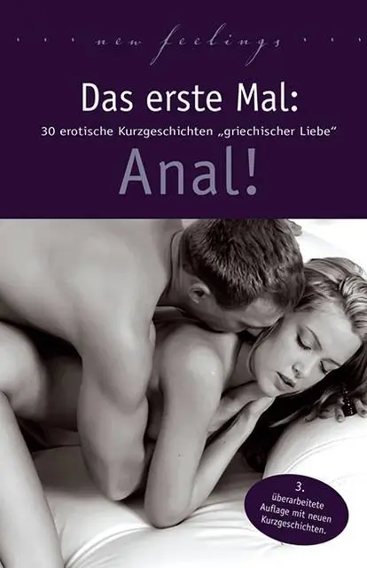 Erotische romane online lesen