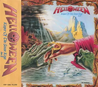 Helloween - Keeper Of The Seven Keys - Part II (1988) (Japan VDP-1380)