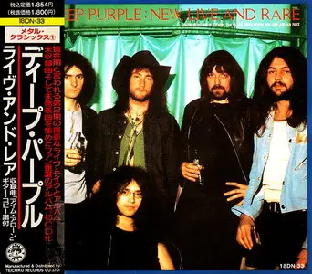Deep Purple - New, Live And Rare (1980) [Japan 1st Press, 1989]