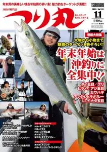 つり丸 Fishing Circle – 12月 2020