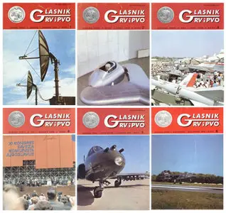 Glasnik RV i PVO 1978 (6 issues - full year)