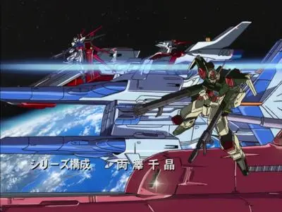 Mobile Suit Gundam SEED 46 BD mkv