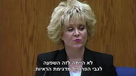 Making a Murderer S01E06