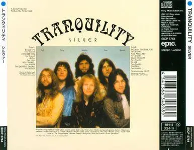 Tranquility - Silver (1972) [2018, Epic SICP 5764, Japan]