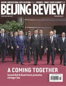 Beijing Review - May 12, 2019