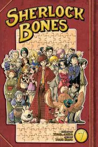 Sherlock Bones v07 (2014)