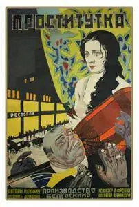 Prostitutka / Prostitute (1927)