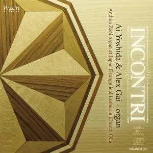 Ai Yoshida - Incontri (2019)